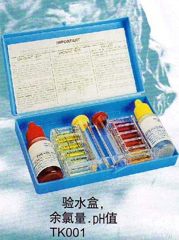 ORP/PH二合一验水盒